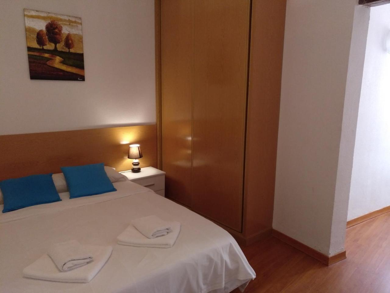 Santa Ana Apartamento Madrid Habitación foto